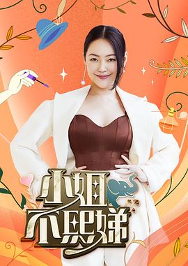 巴黎皇帝