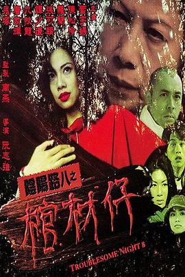 无人引航