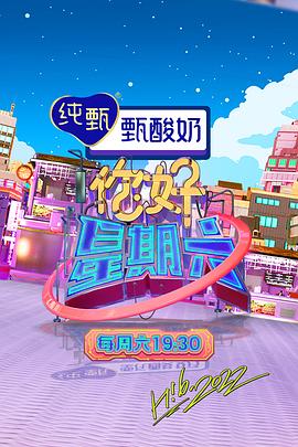 恶魔2015