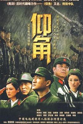 平衡人生