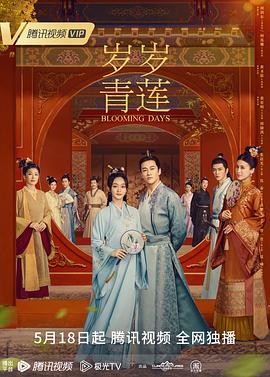 无情的女人