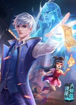 爱曲2