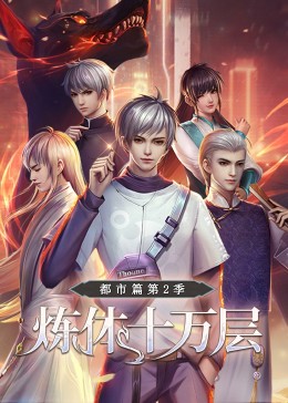 新·假面骑士2023