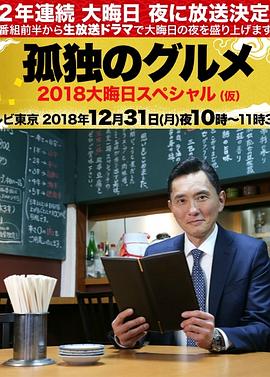 无尘之地