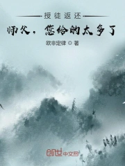 爱的进行时