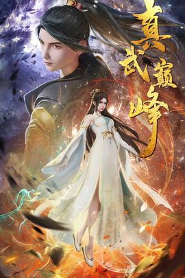 爱在初心