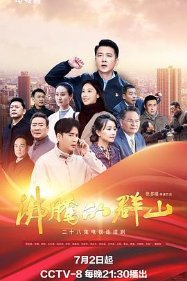 带小狗的女人