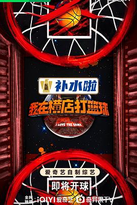 恋爱的正确姿势