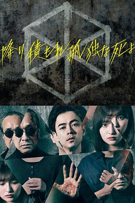 爱的最后愿望