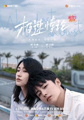 女王之家