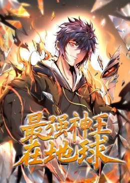 巴山女红军