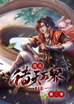 黑律师的痴情世界上最沉重的纯爱